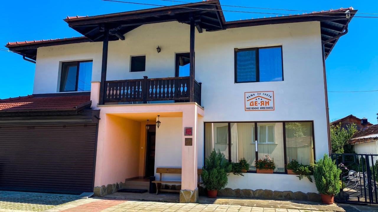 De-Yan Guest House オレシャク エクステリア 写真